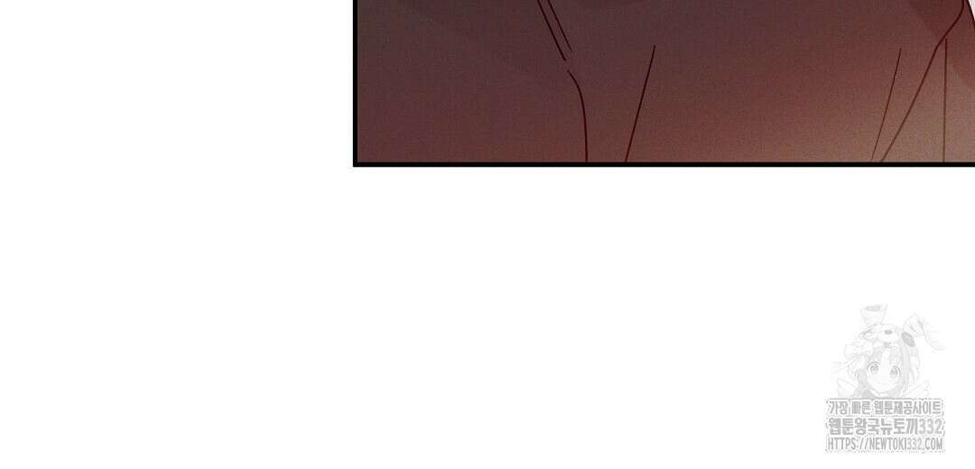 Wet Sand(웻샌드) 50화 148
