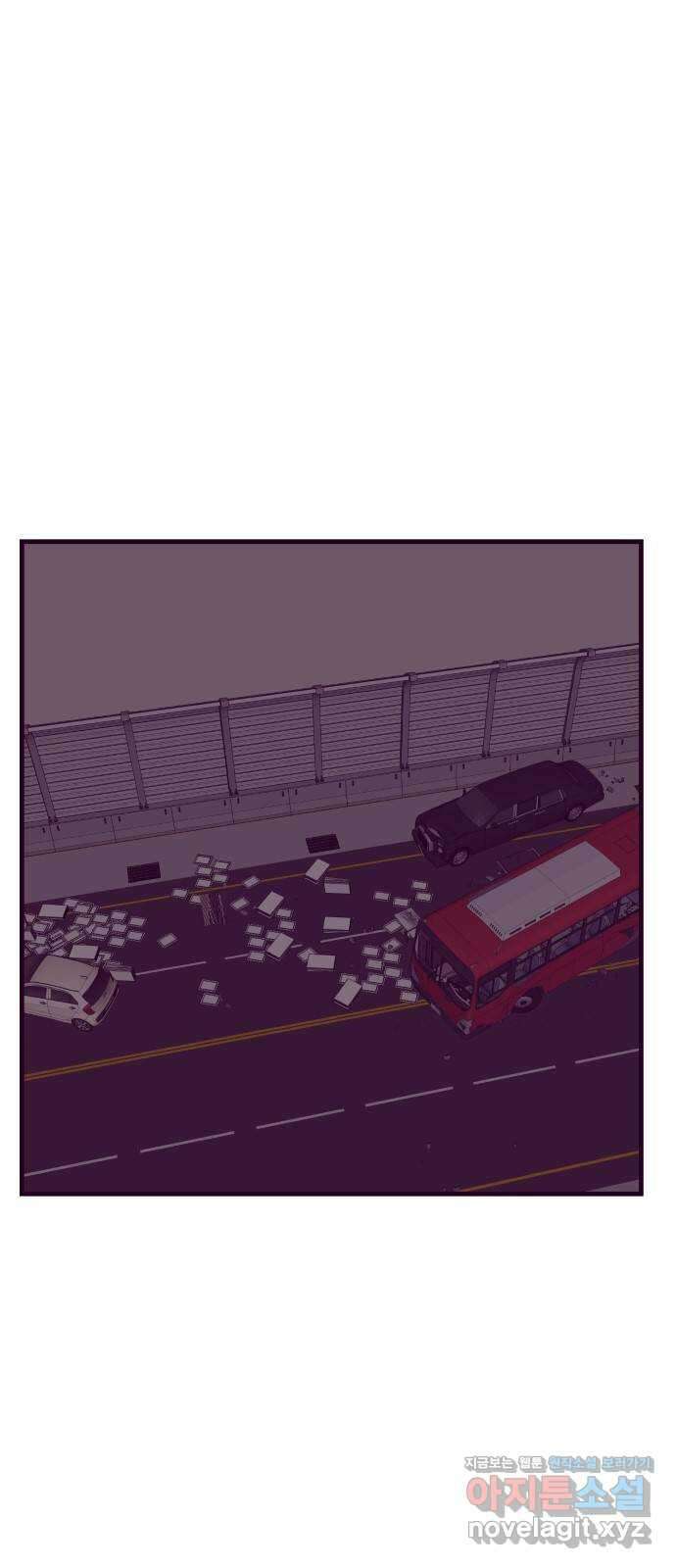 이런 미친 엔딩 68화 3