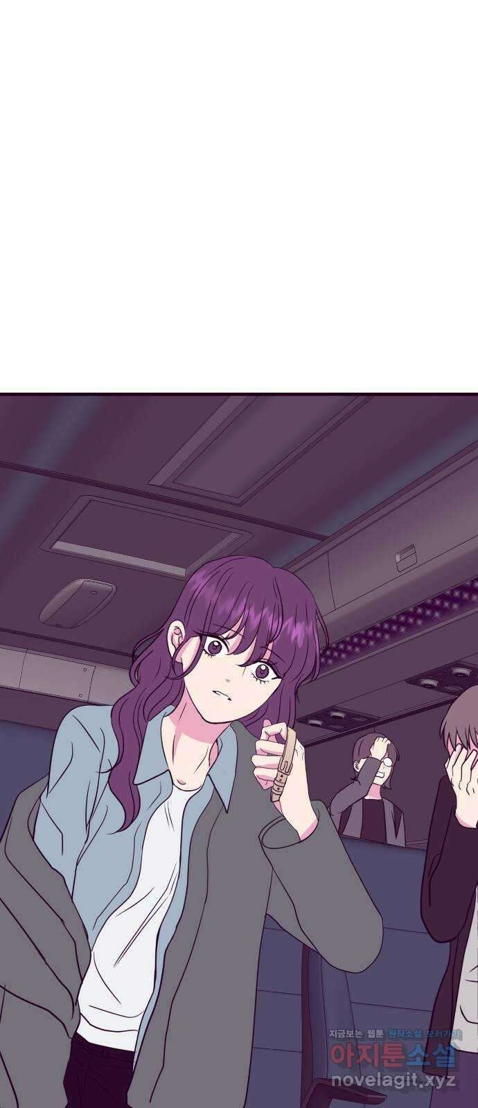 이런 미친 엔딩 68화 9