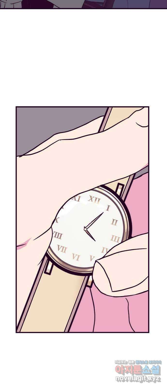 이런 미친 엔딩 68화 10