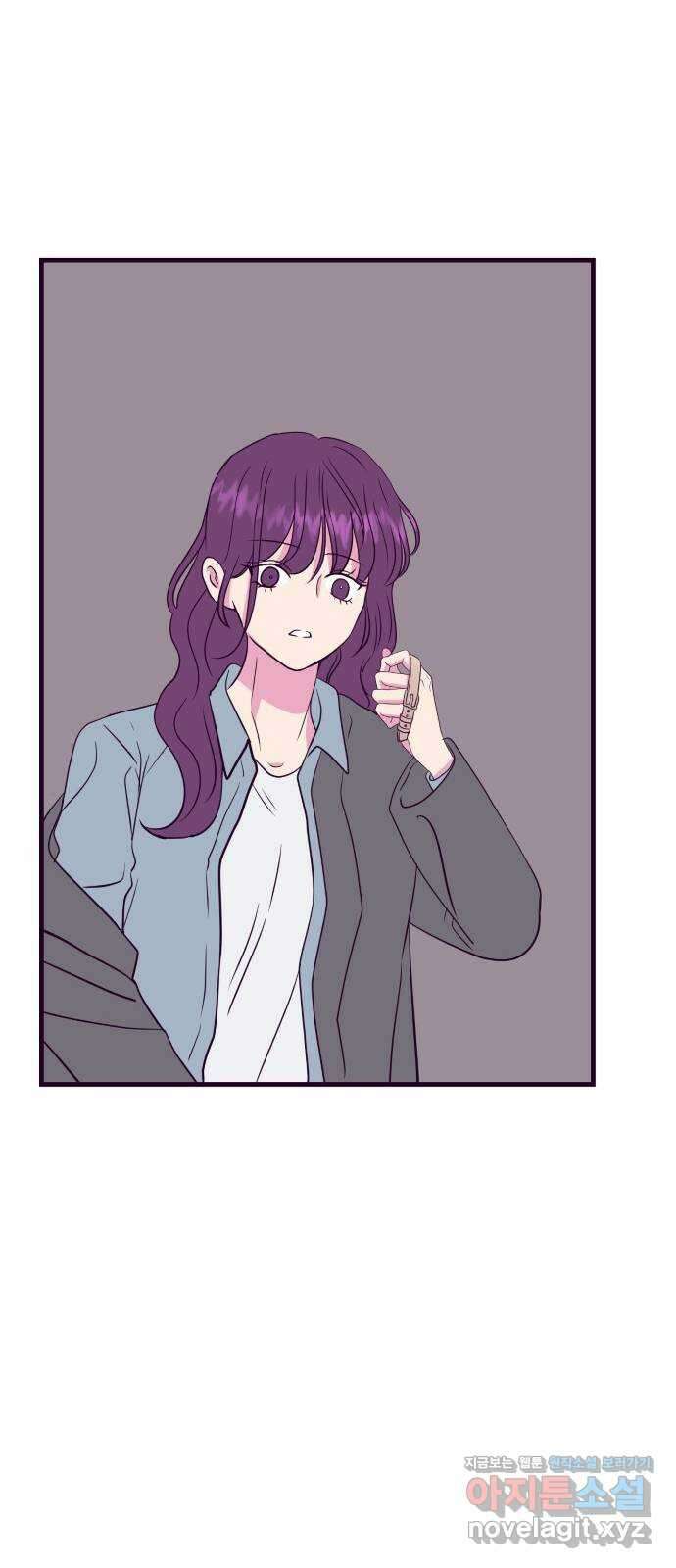 이런 미친 엔딩 68화 11