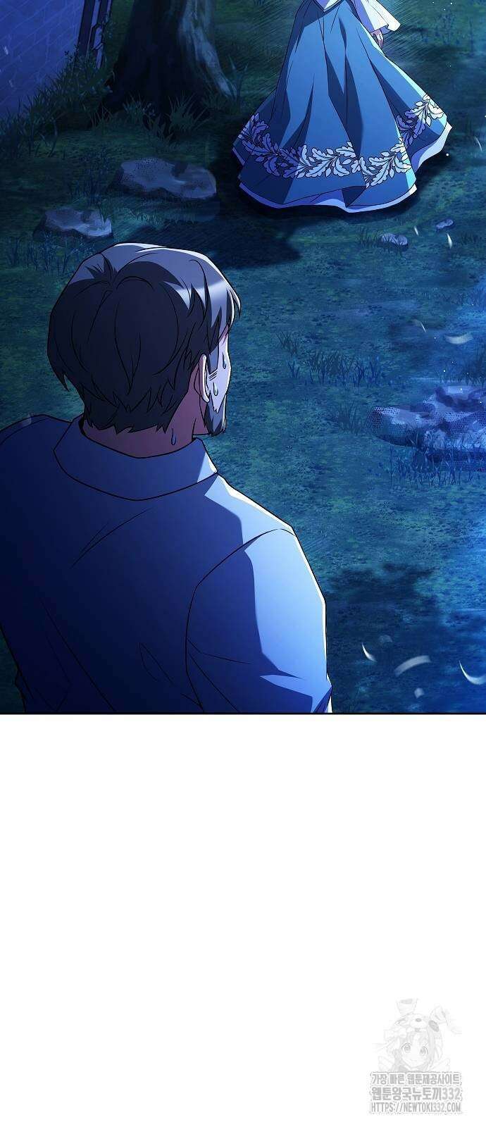 어느 마법사의 식당 26화 40
