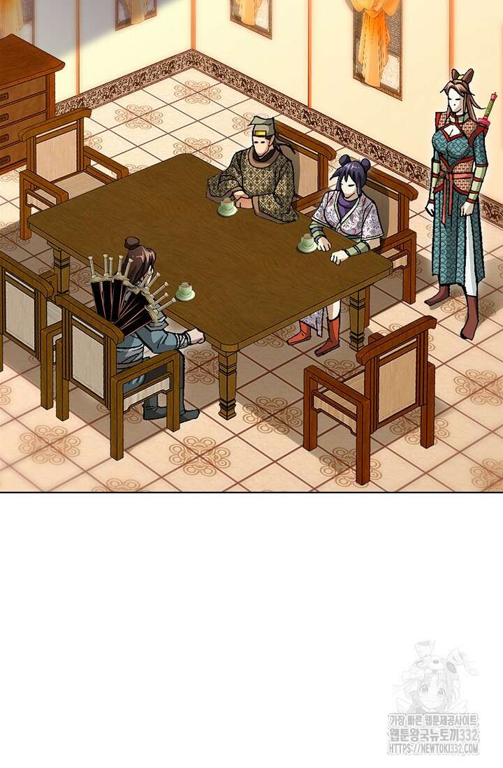 무쌍 58화 12