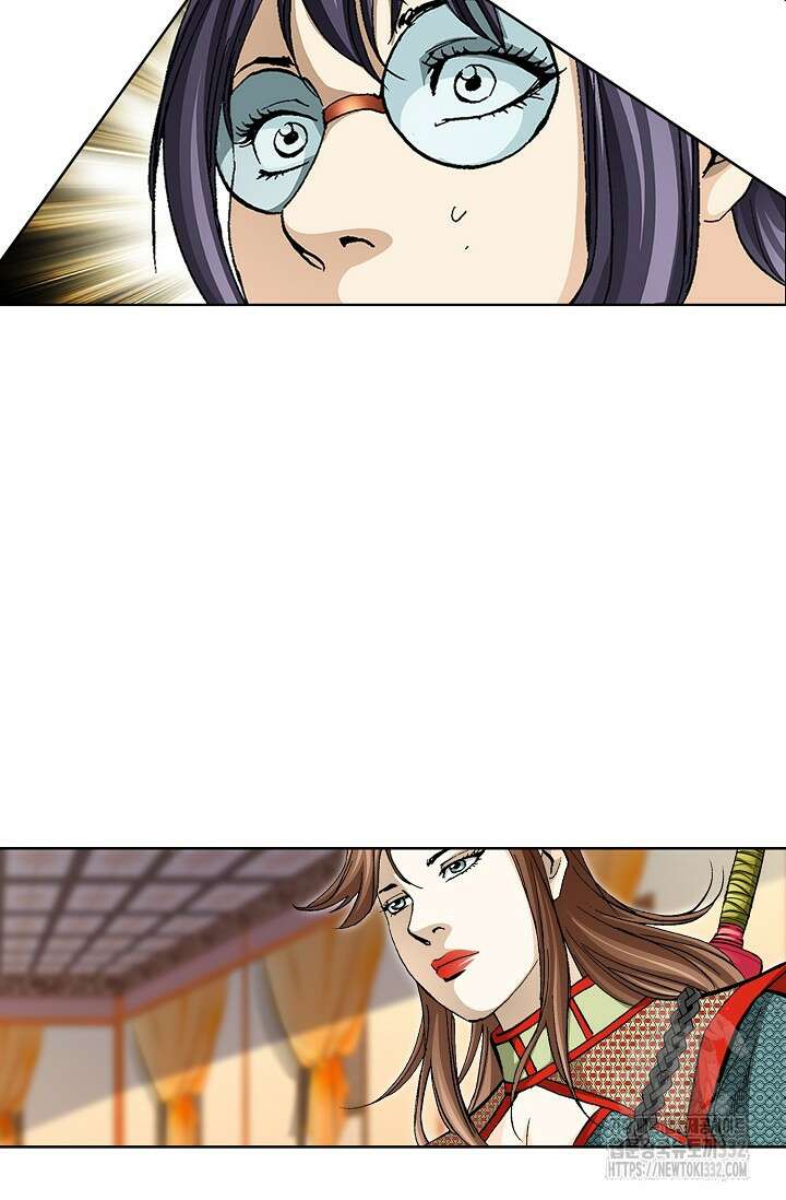 무쌍 58화 18
