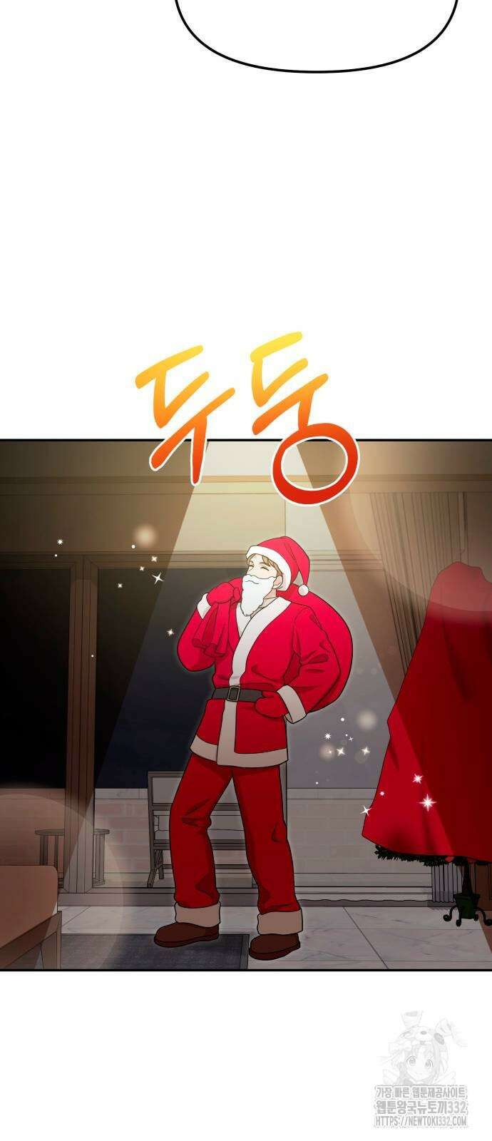 나를 낳아줘 54화 15