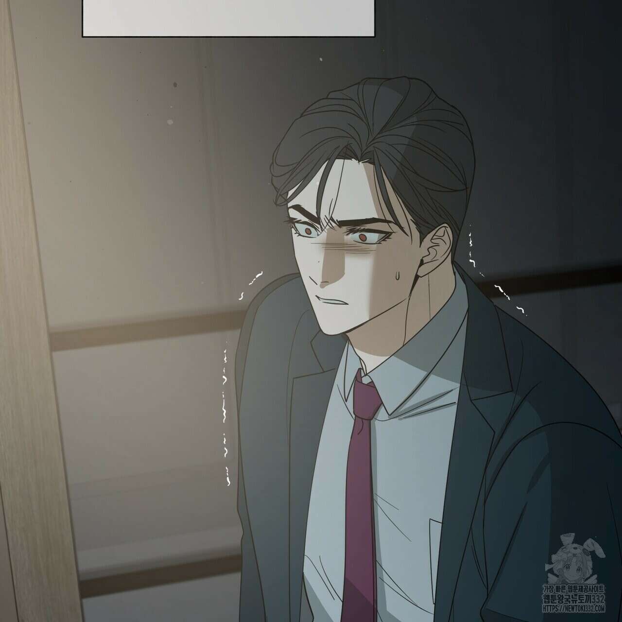 걸손전 34화 3