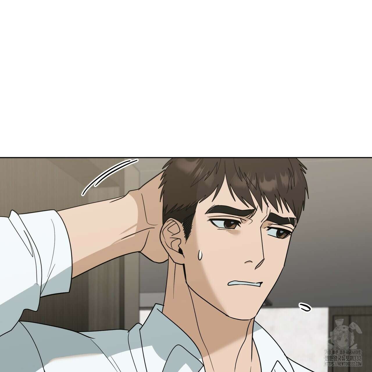 걸손전 34화 26