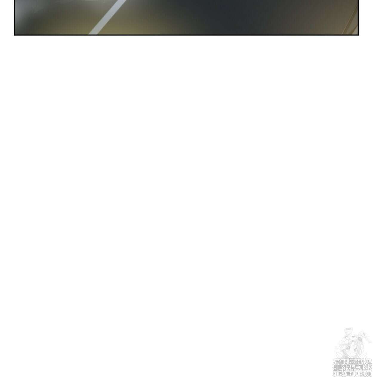 걸손전 34화 30