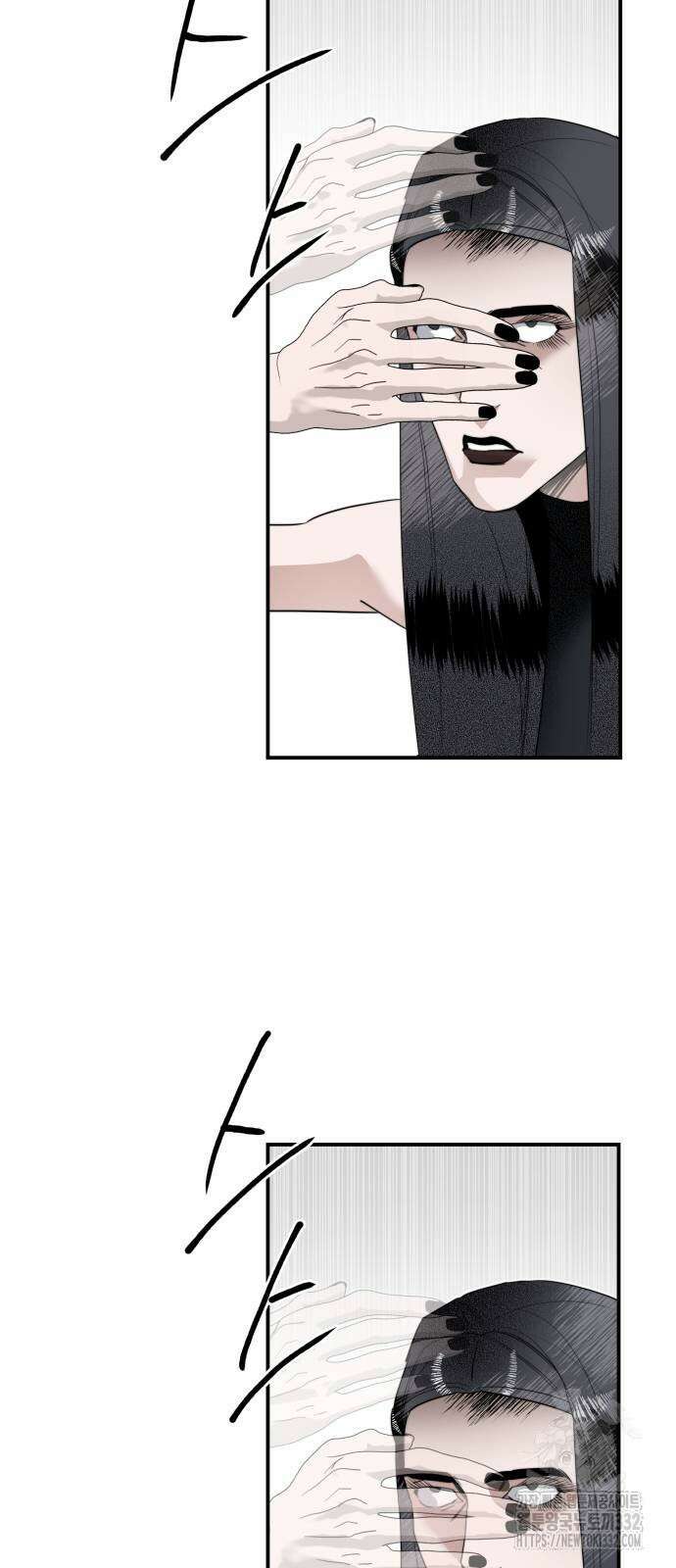 기자매 2화 12