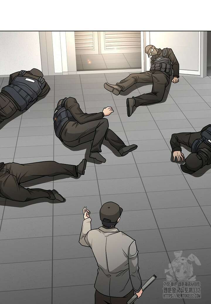 레벨업하기 싫은 천마님 39화 27