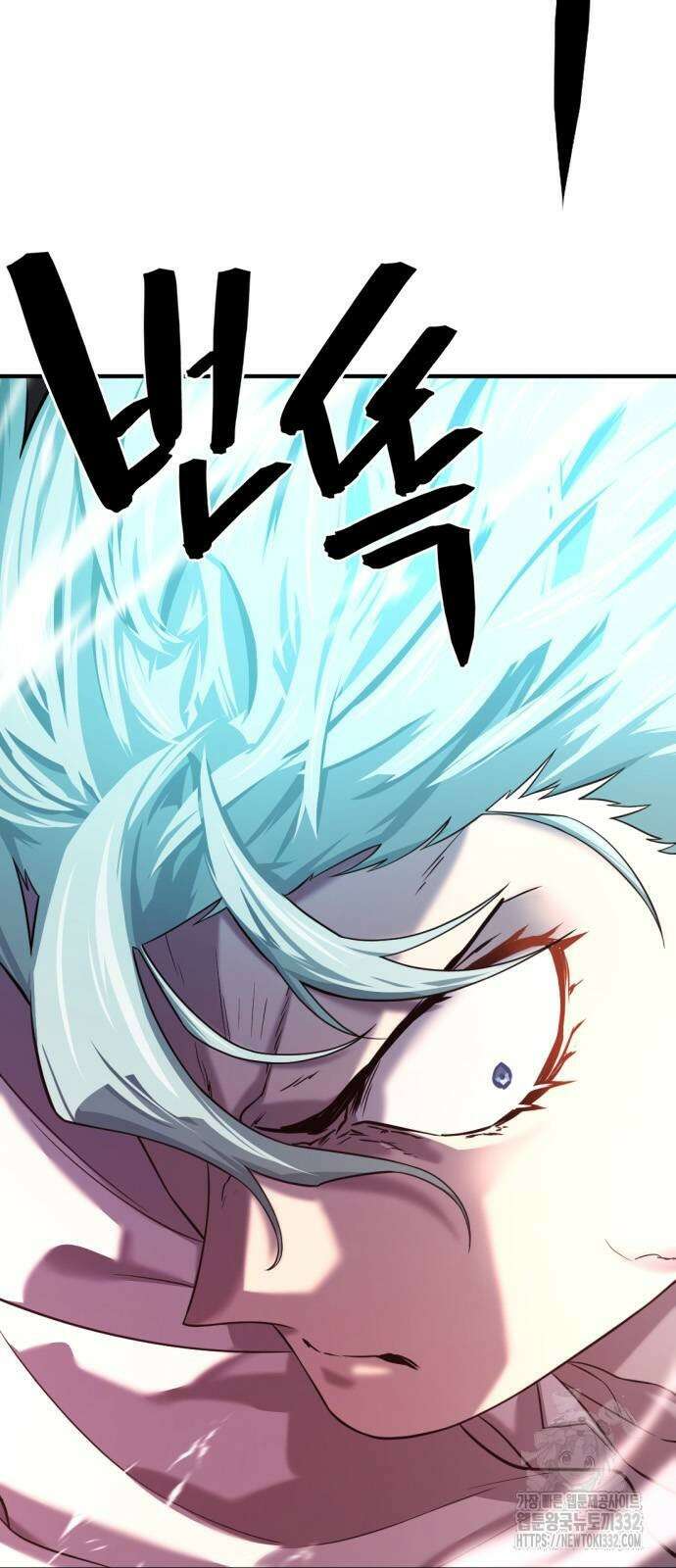 역대급 영지 설계사 135화 5