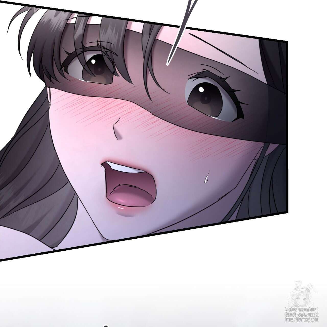 도미넌트 캐슬 20화 5