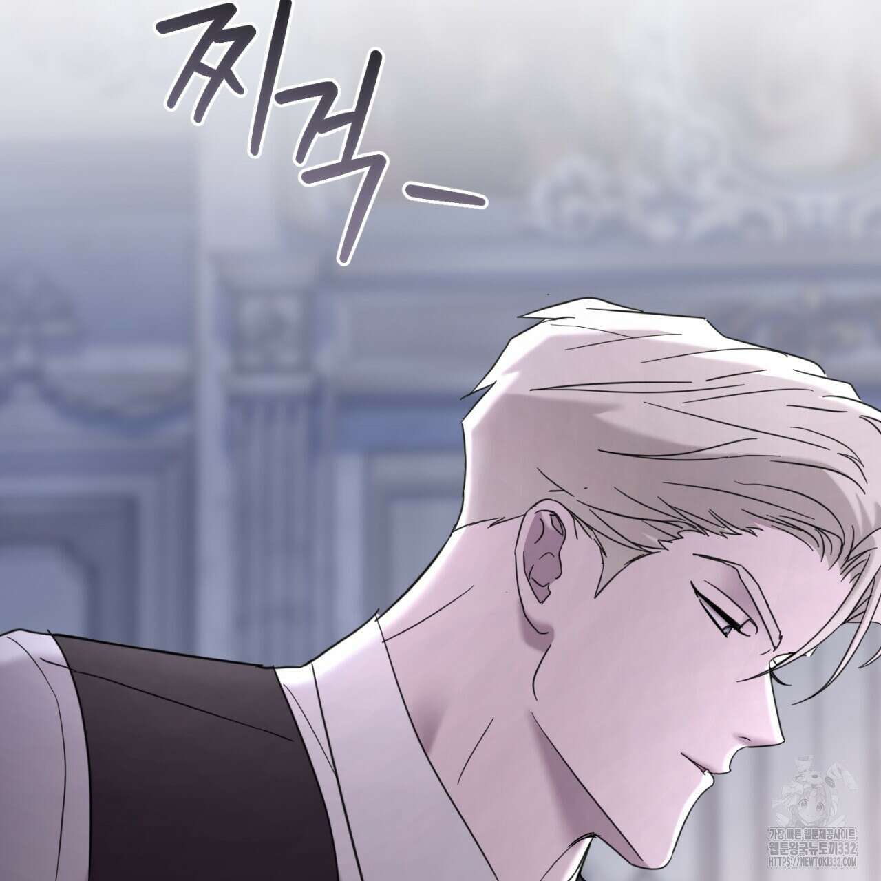 도미넌트 캐슬 20화 6
