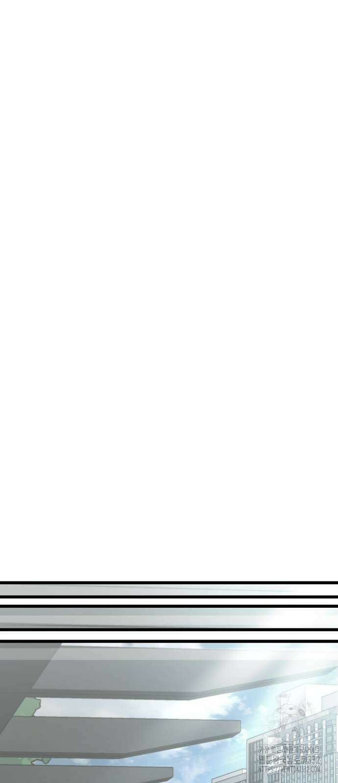 소희 훔치기 7화 6