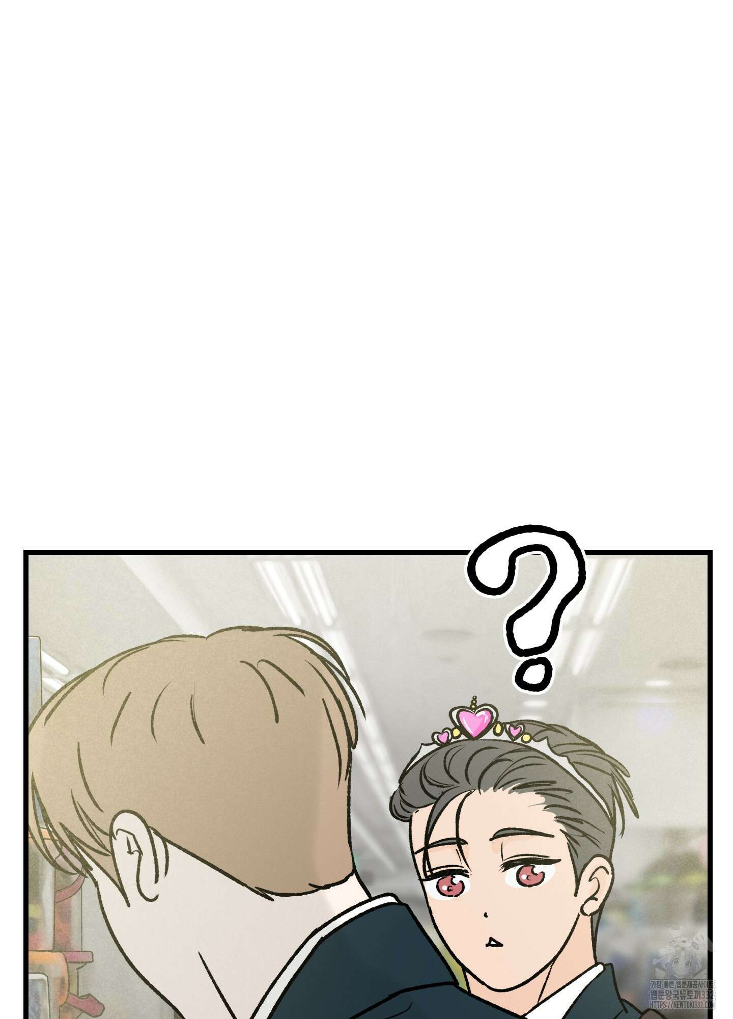 홍점 27화 17