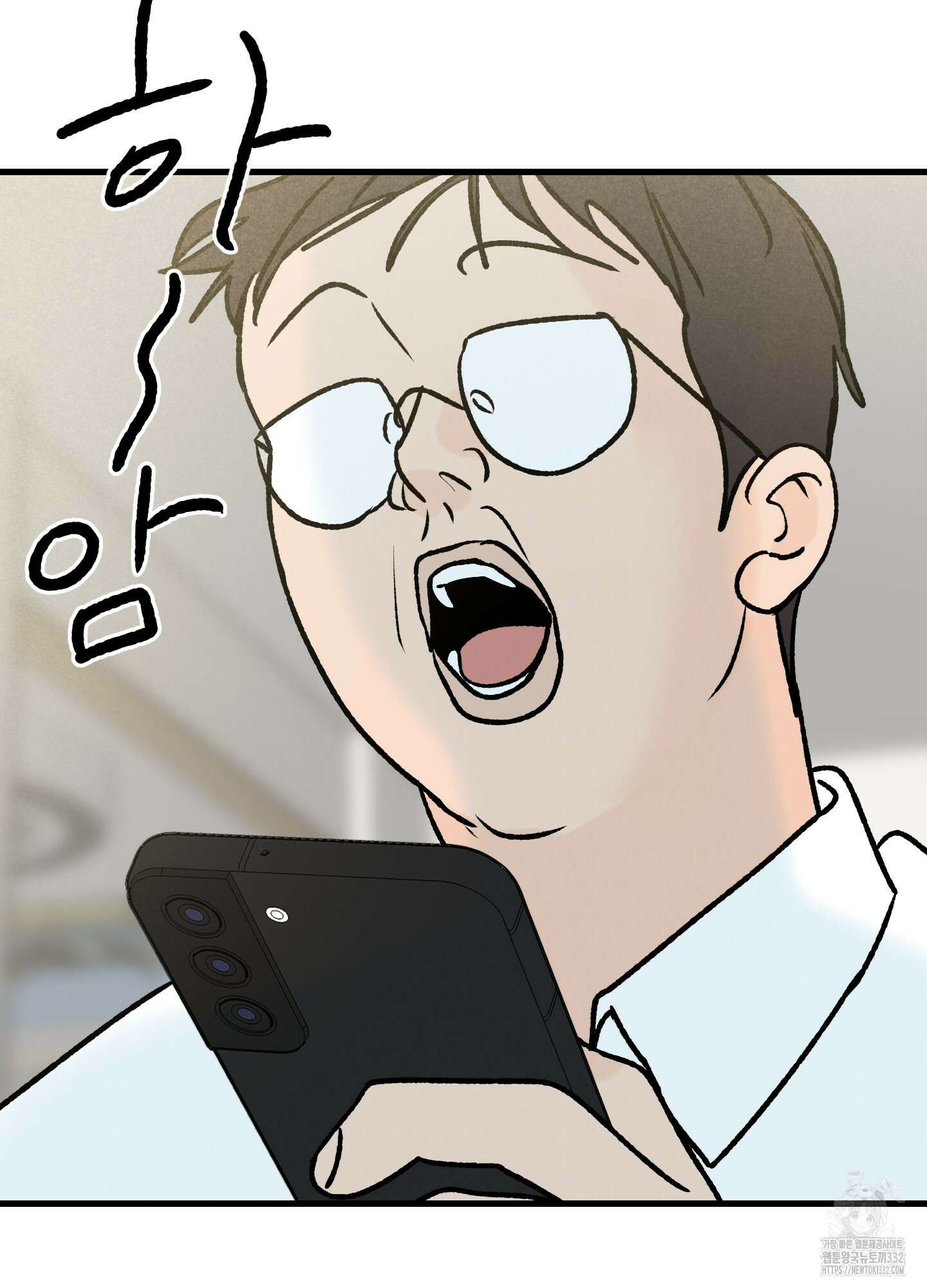 홍점 27화 22