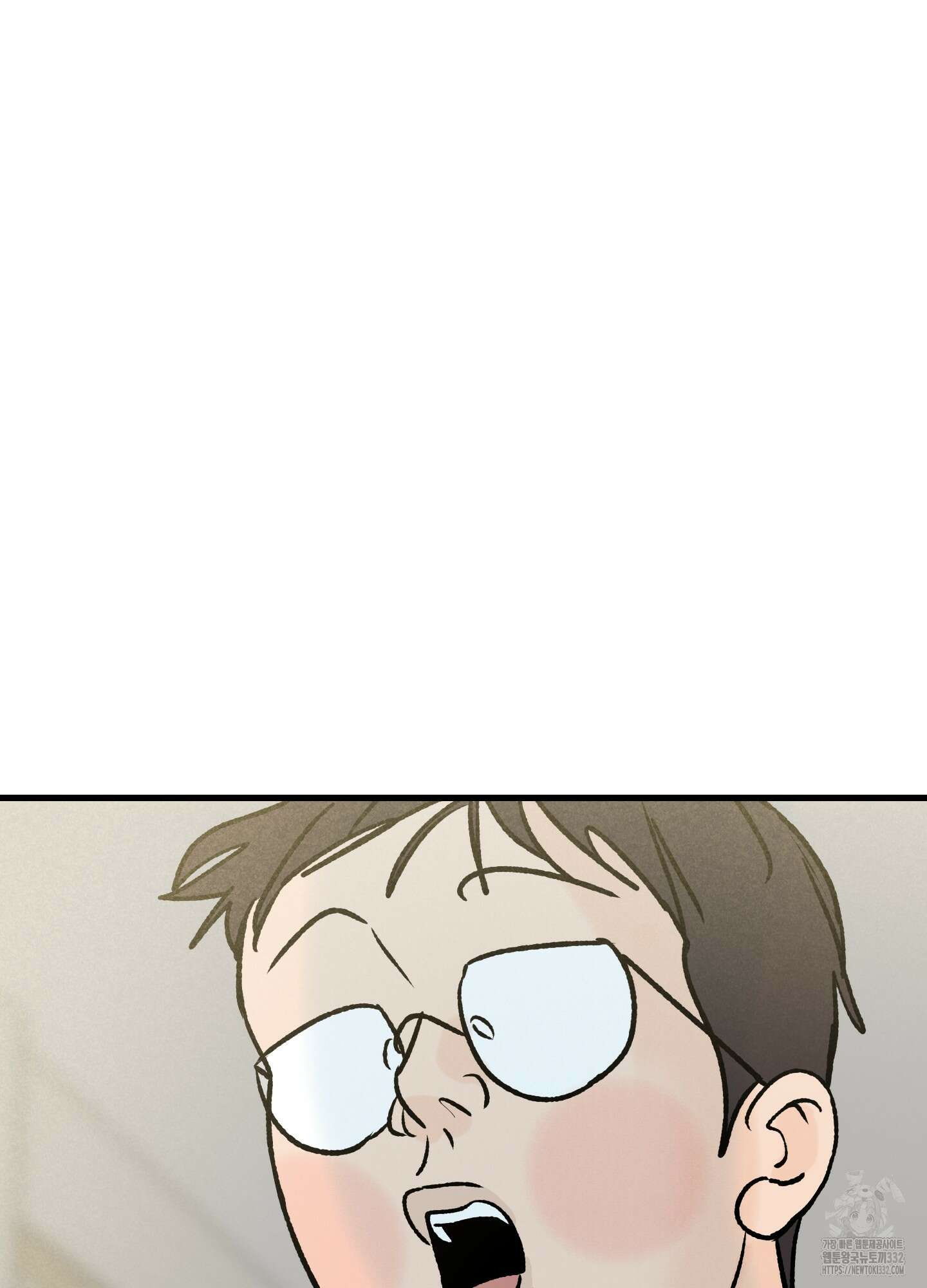 홍점 27화 26