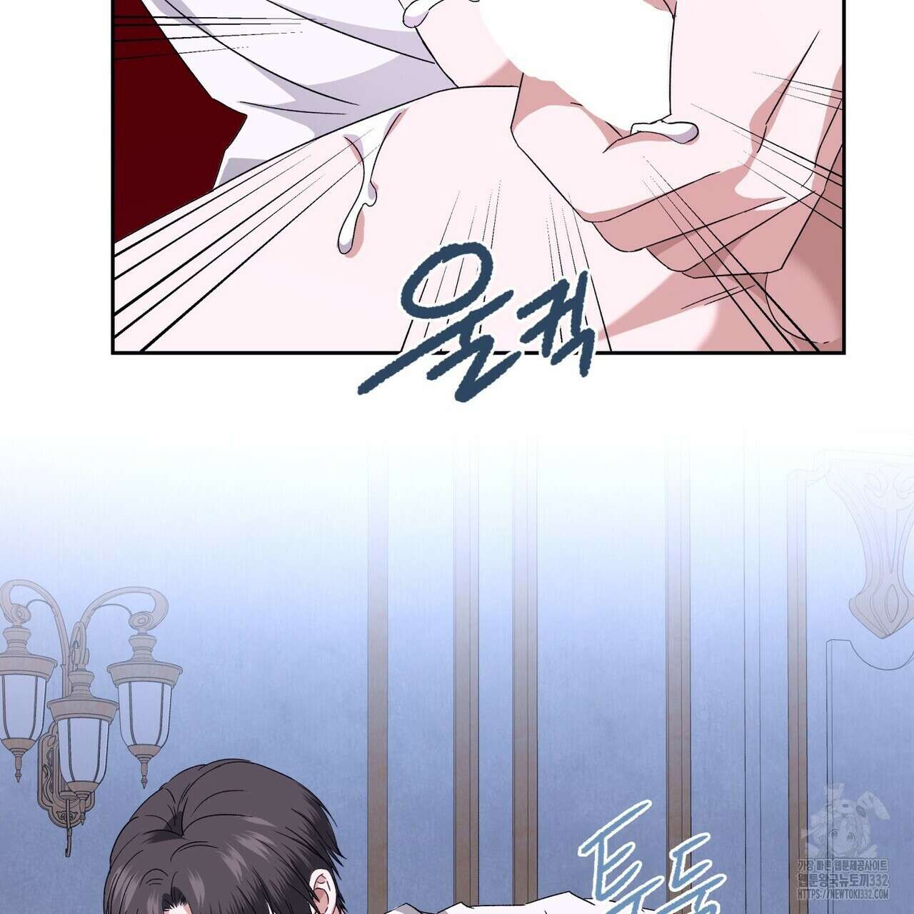 베스퍼 9화 77
