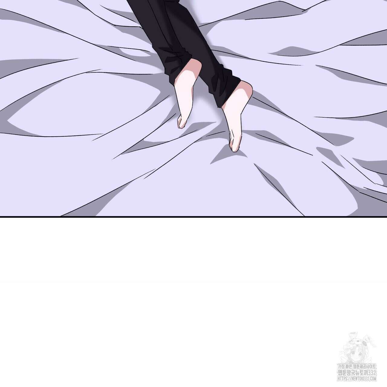베스퍼 9화 87