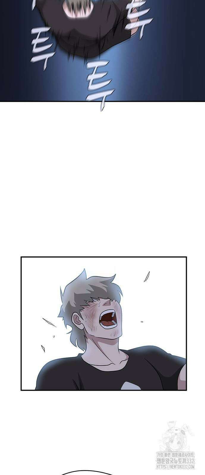 게임의 법칙 98화 46