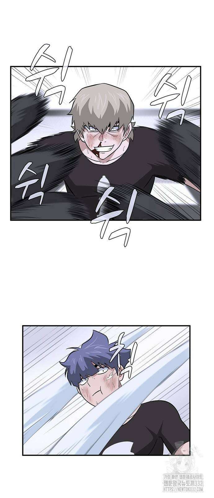 게임의 법칙 98화 73