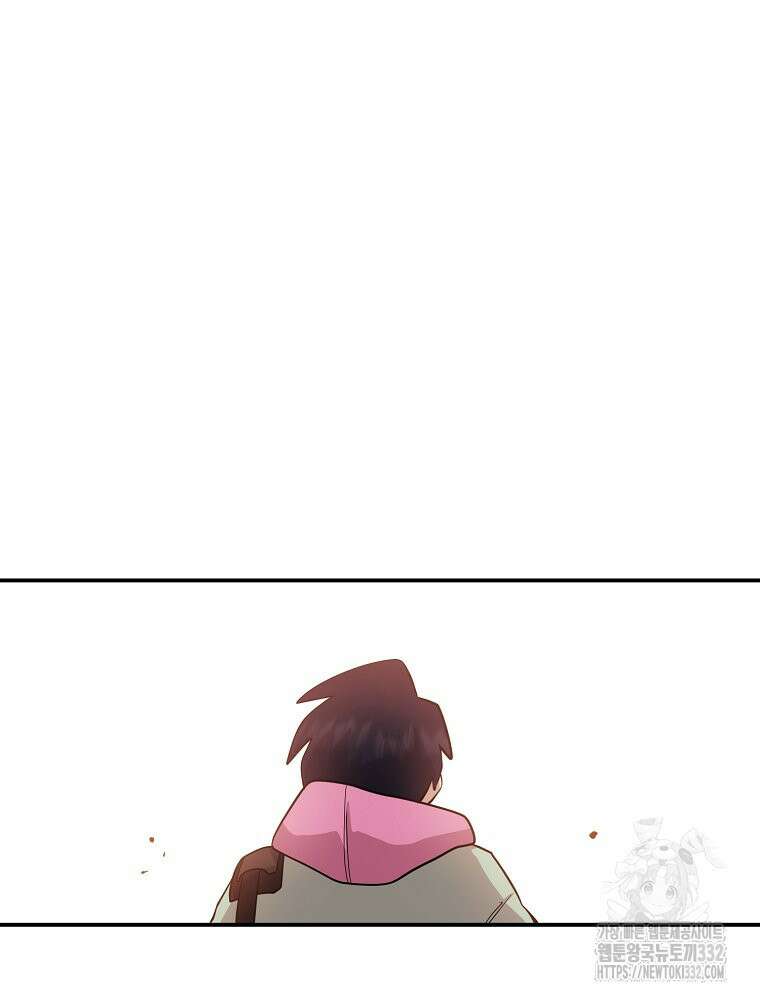 권력학생 68화 5