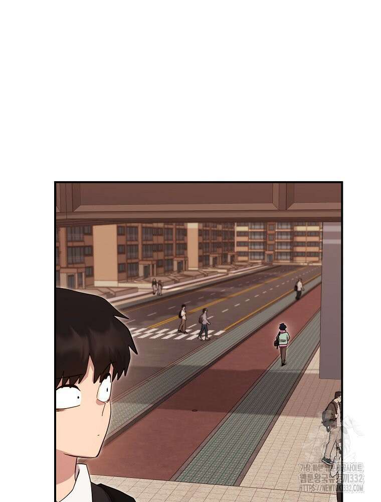 권력학생 68화 6