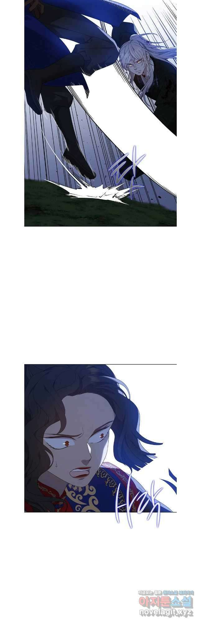 구애, 여우를 홀리다 75화 4