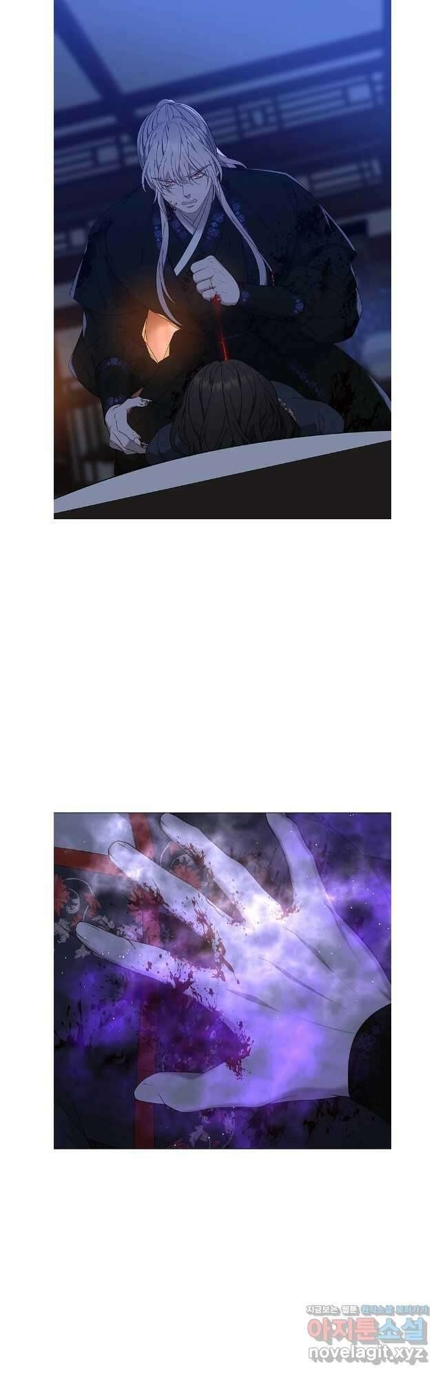 구애, 여우를 홀리다 75화 18