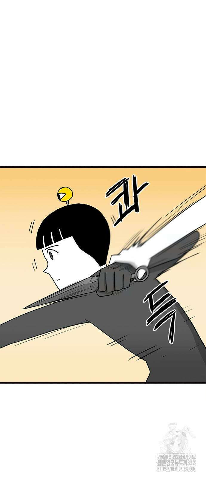 놓지마 정신줄 시즌3 1154화 5