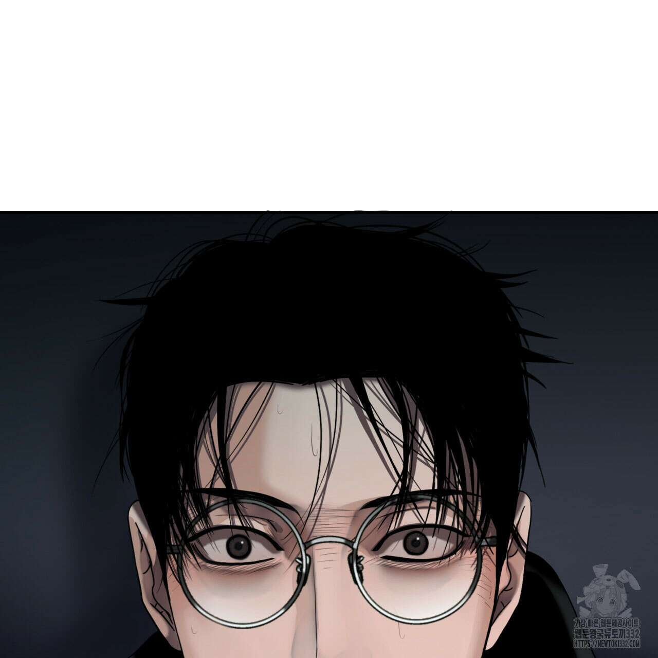 부식인 5화 69