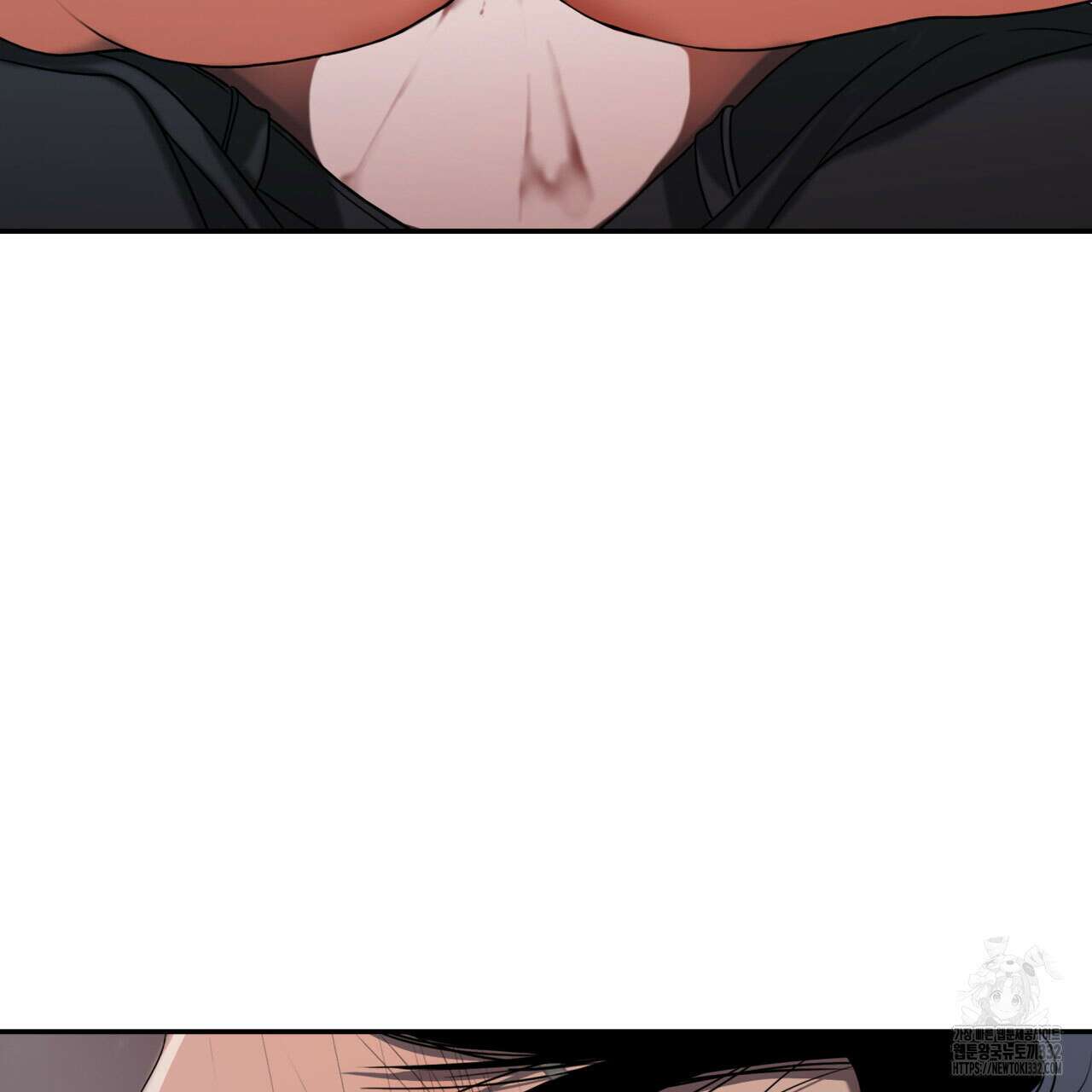 부식인 5화 78