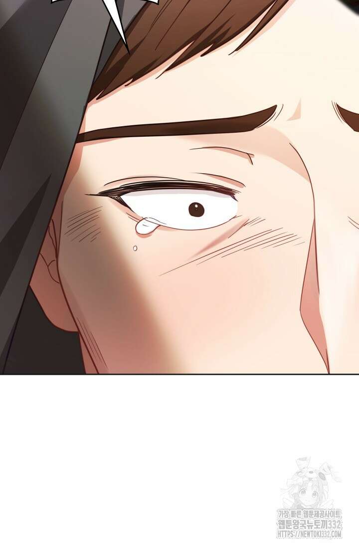 이번 인생 목표는 이층집 마련 27화 26