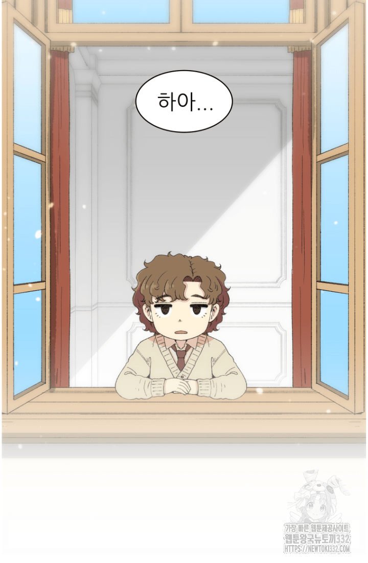 다시 태어난 베토벤 29화 12