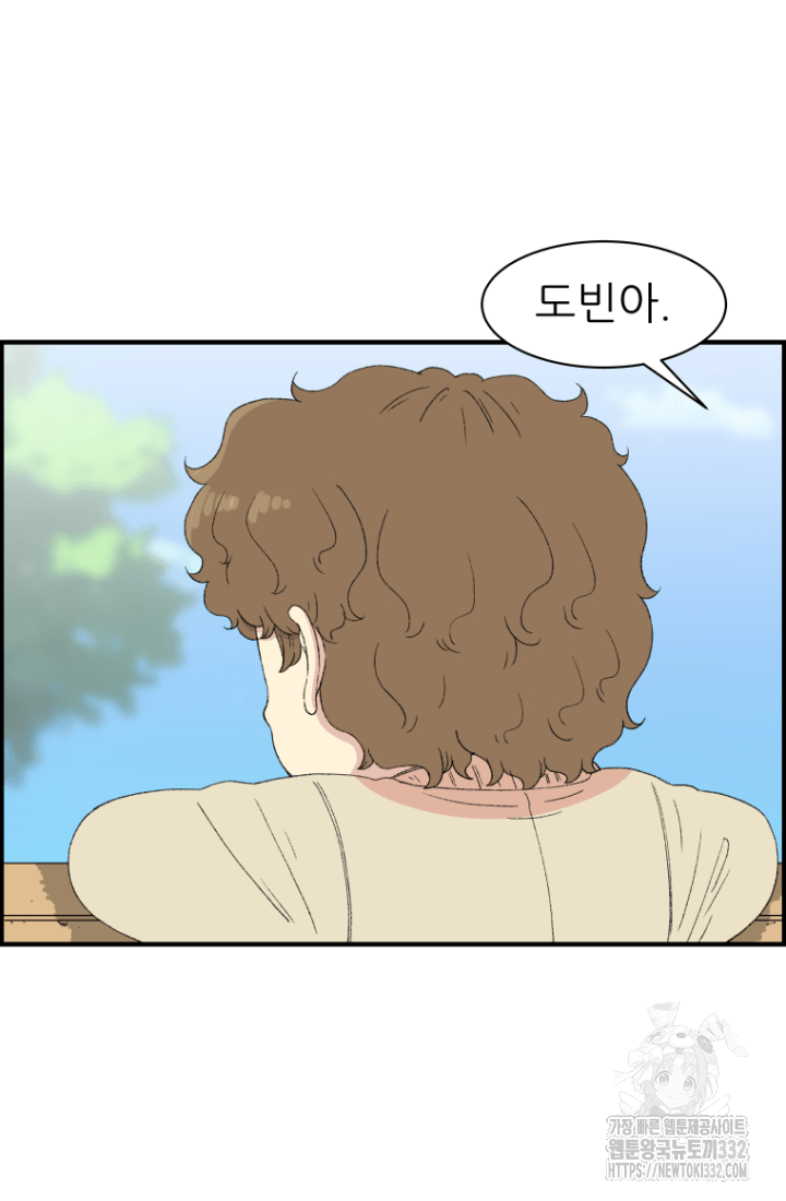 다시 태어난 베토벤 29화 18