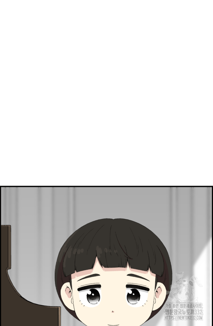 다시 태어난 베토벤 29화 20