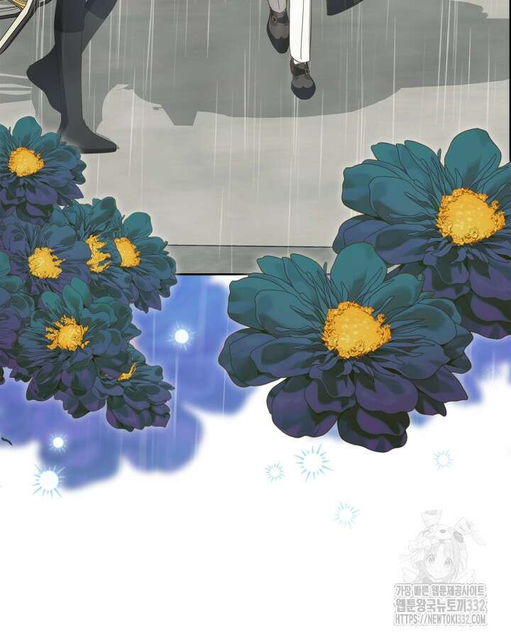 악역 황녀님은 과자집에서 살고 싶어 108화 23