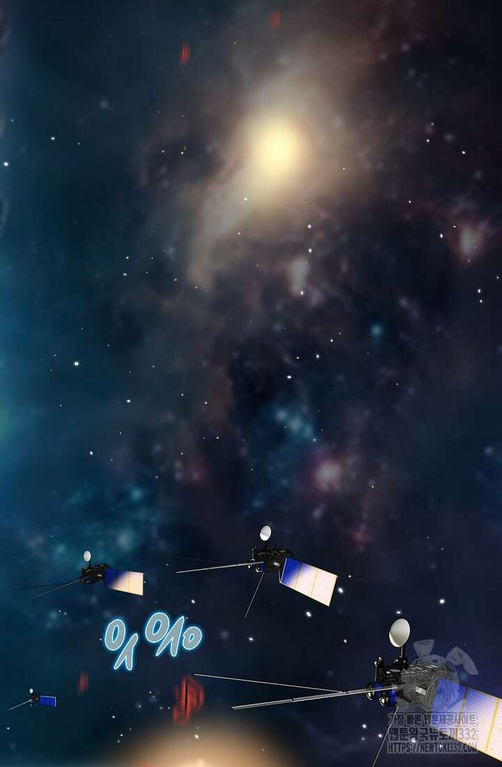 언데드킹 432화 2