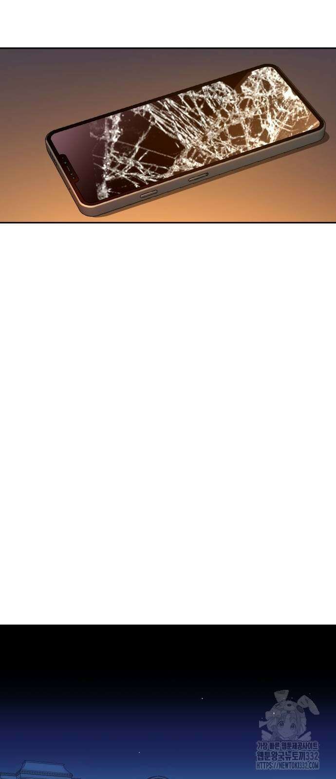 입학용병 183화 74