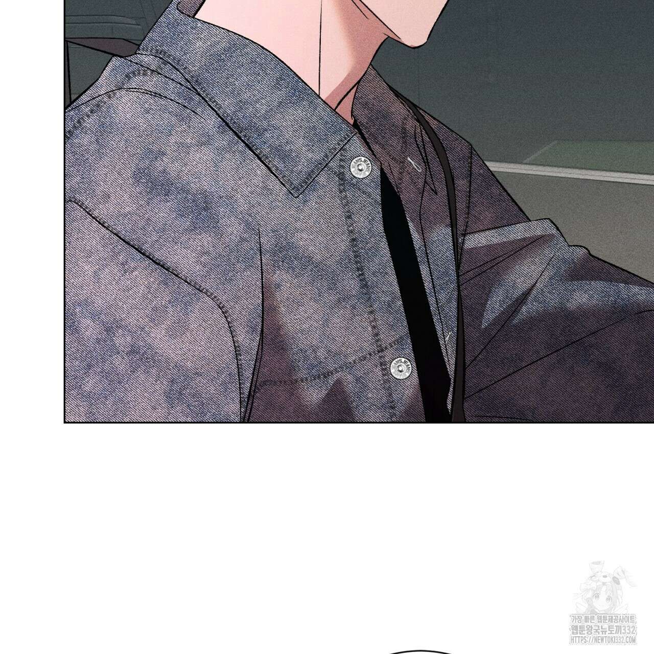 형의 애인 58화 35