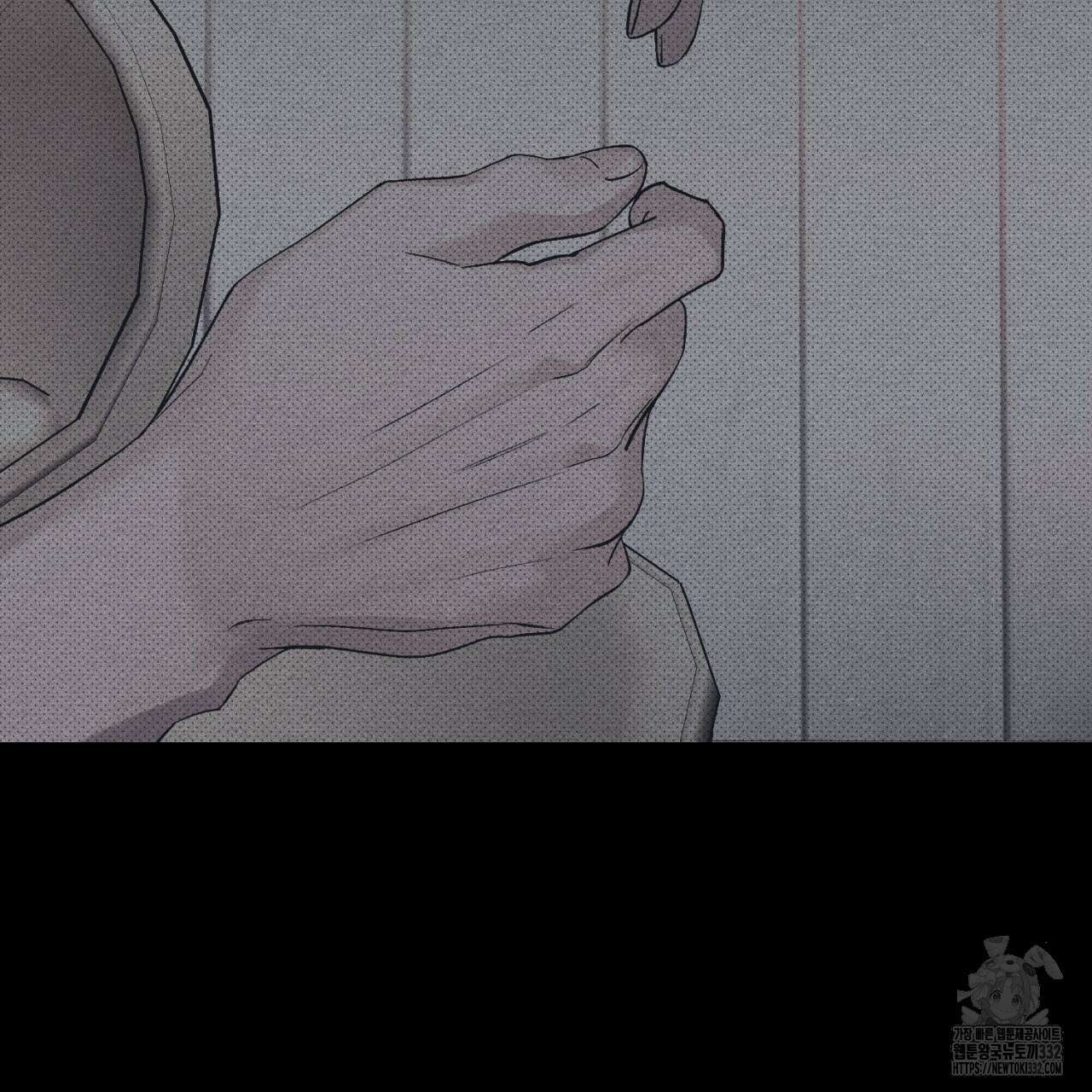 형의 애인 58화 77