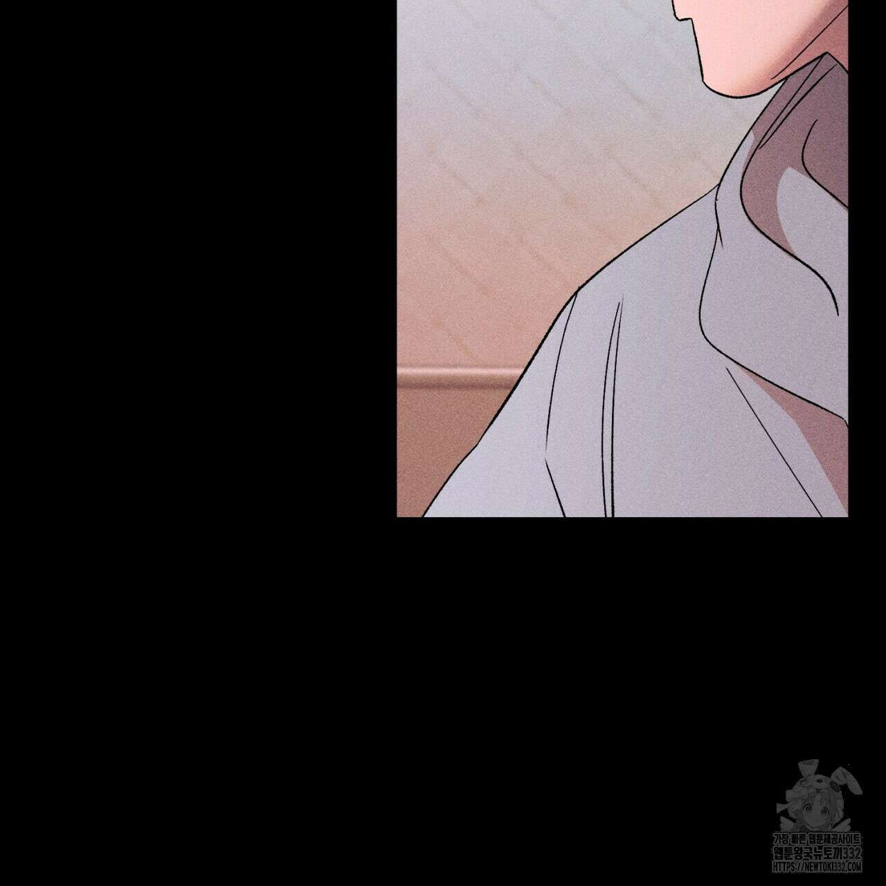 형의 애인 58화 105