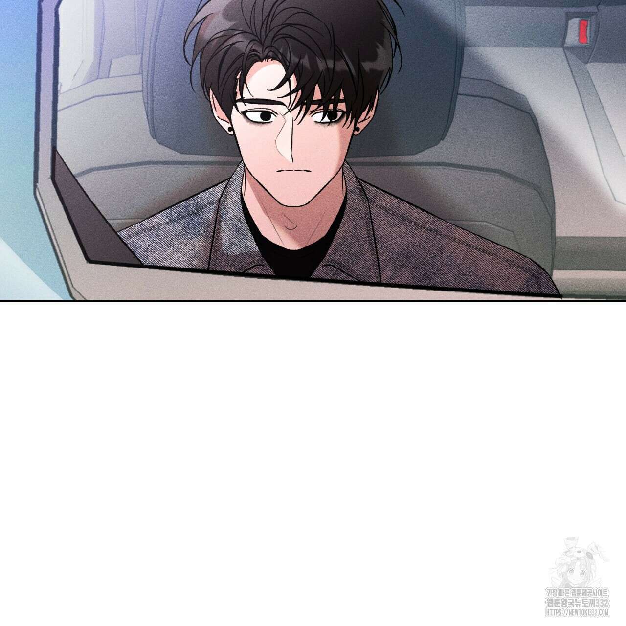 형의 애인 58화 111