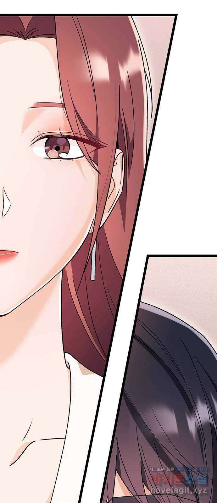 사장님이 미쳤어요 44화 2
