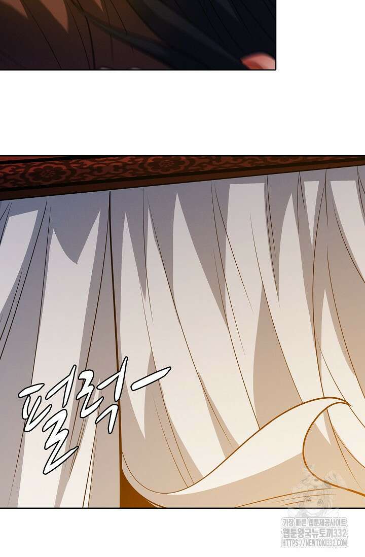 절세무신 400화 61