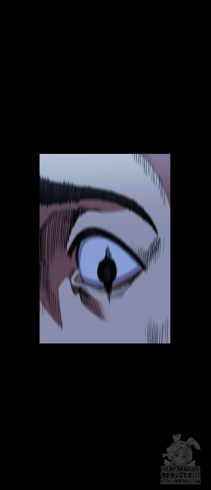 건객 2화 40