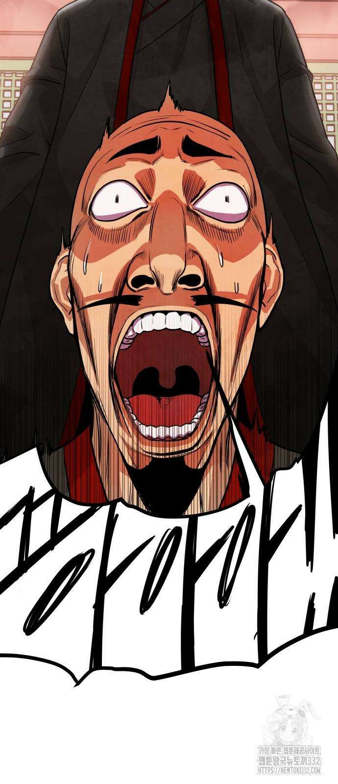 건객 2화 87