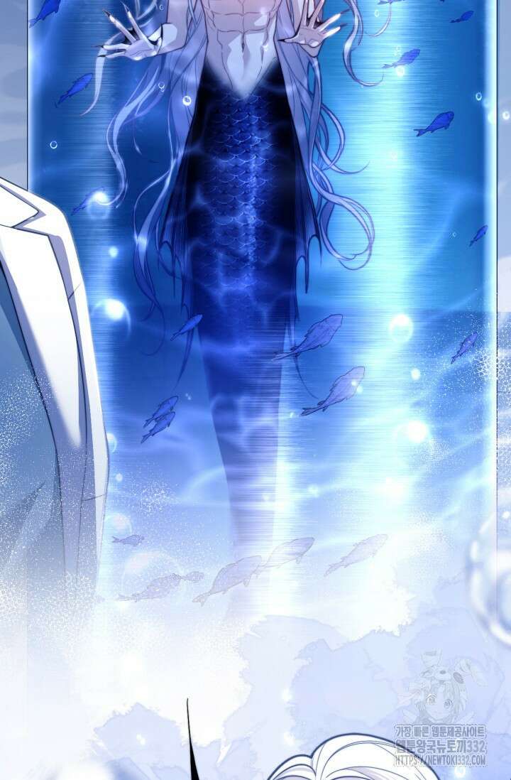 다니엘의 인어 19화 8