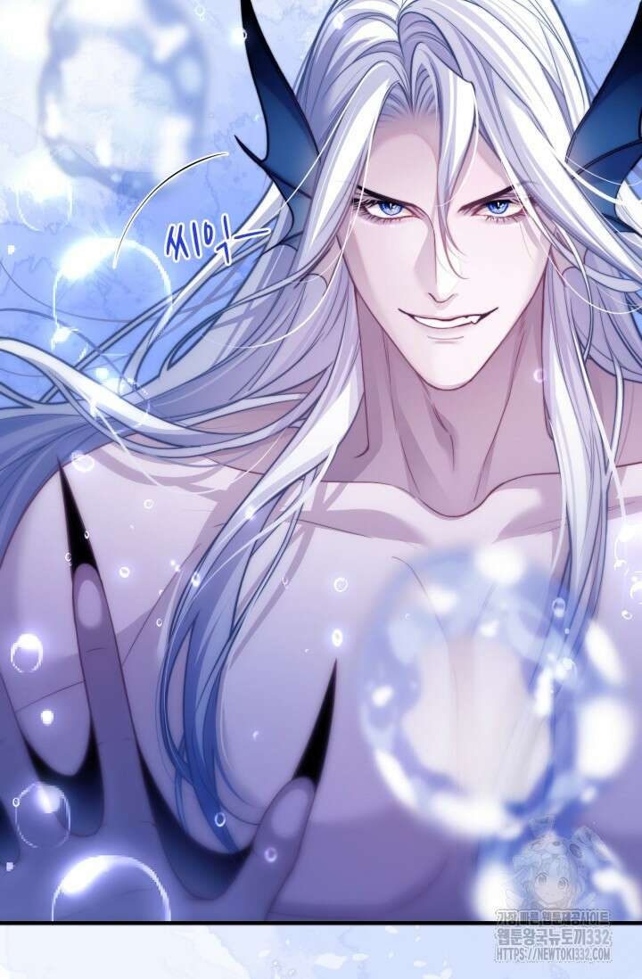 다니엘의 인어 19화 9