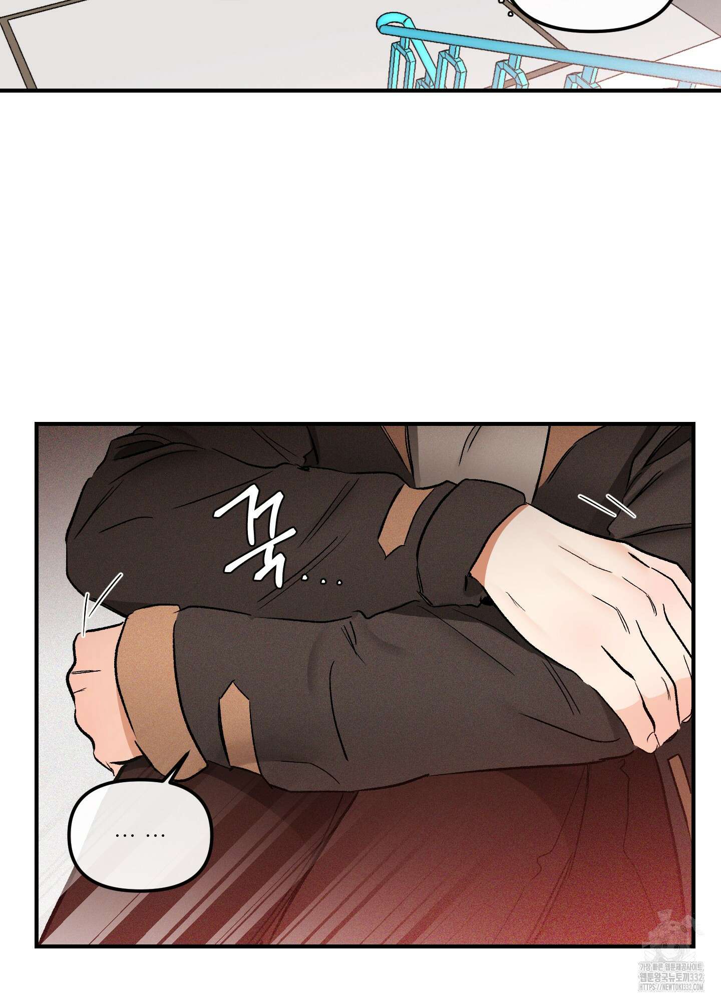 명태새끼 말려버려 36화 7